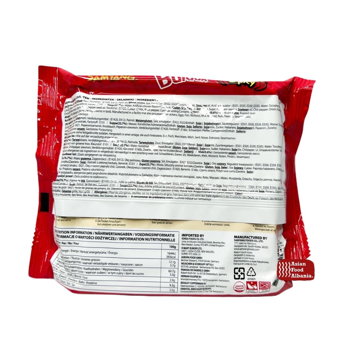 Samyang Buldak Hot Chicken Flavor Ramen 2x Spicy