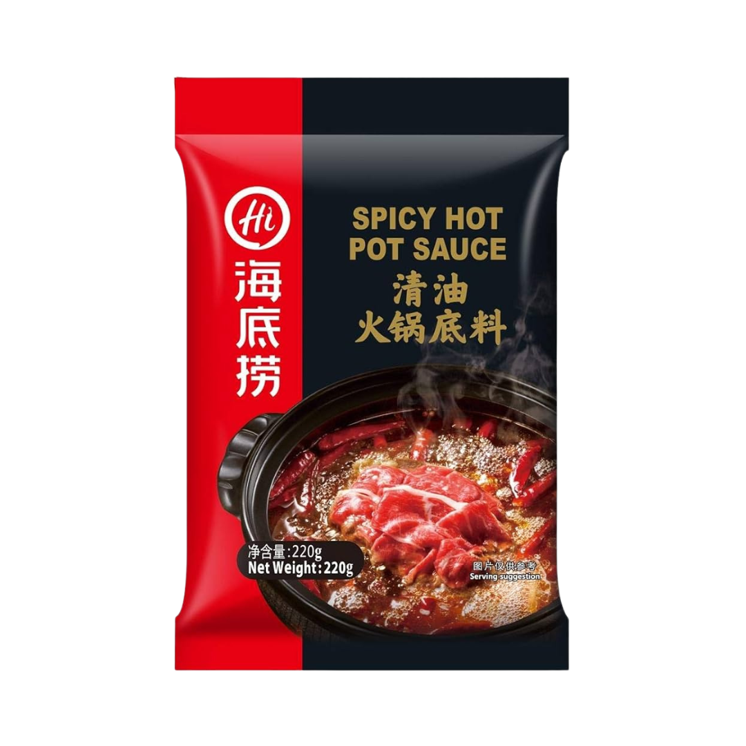 Haidilao Hot Pot Soup Base Spicy - 220g
