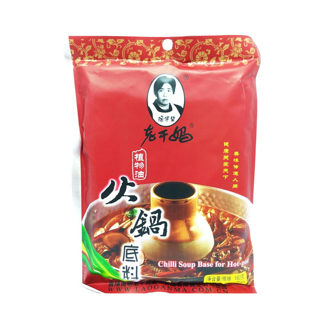 Baza e supës Lao Gan Ma Chilli për Hotpot - 160 g