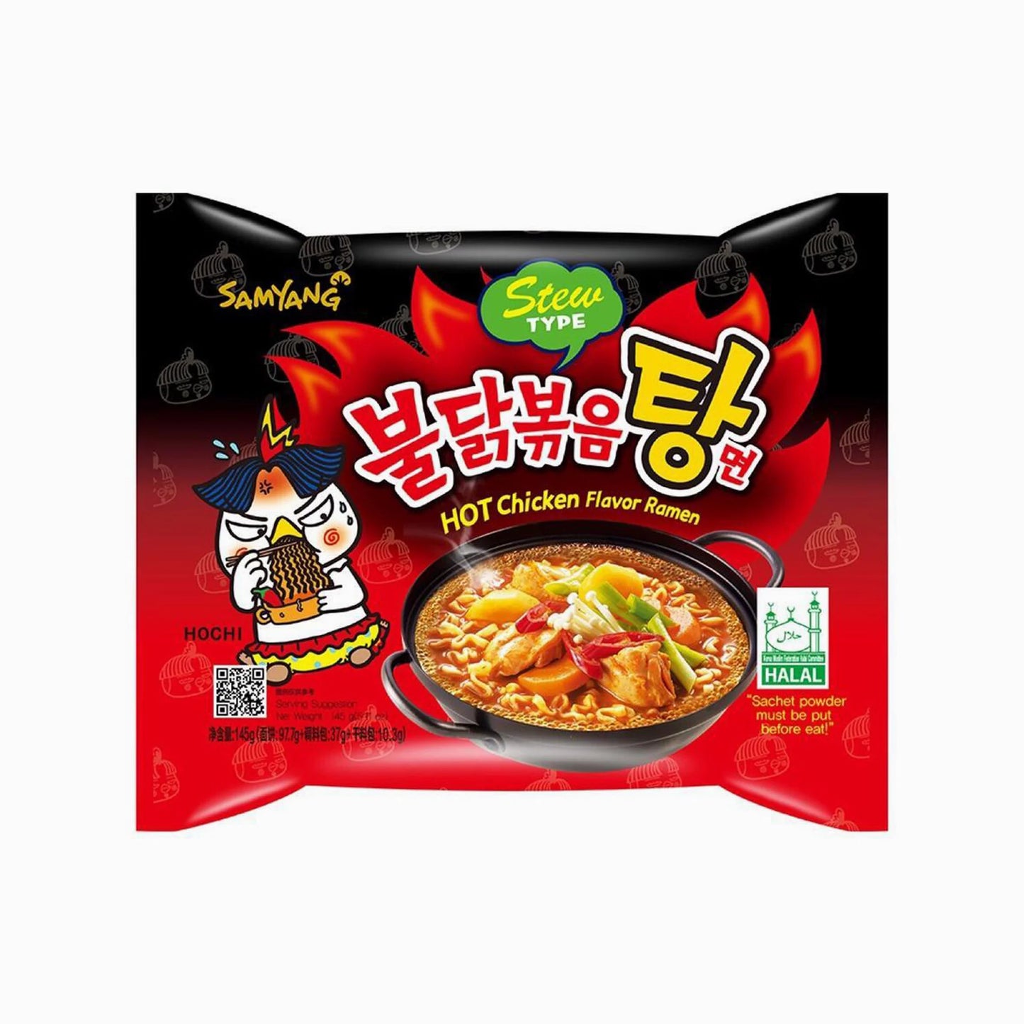 Samyang Hot Chicken Stew Lloji Ramen Noodle