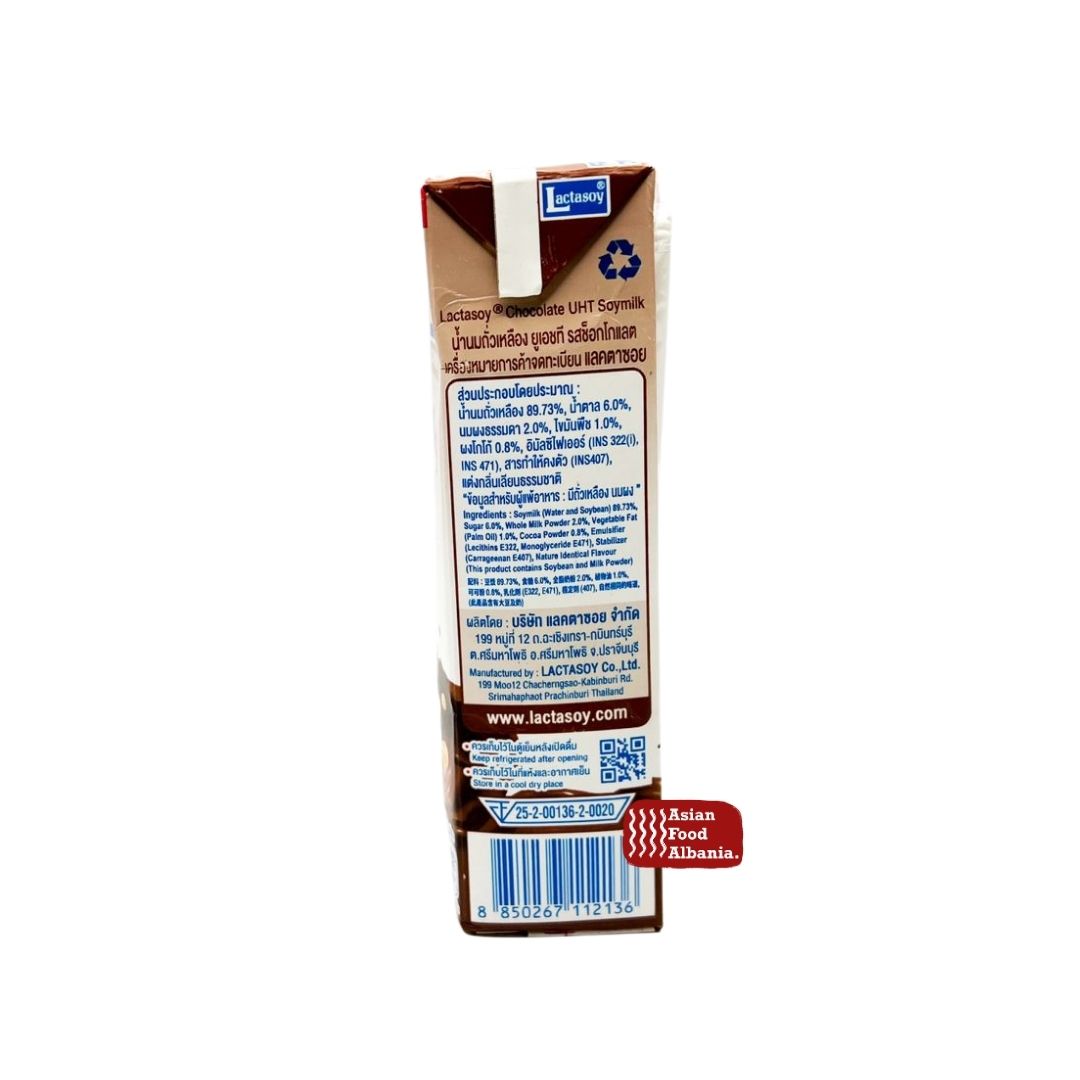 Lactasoy Soymilk Chocolate