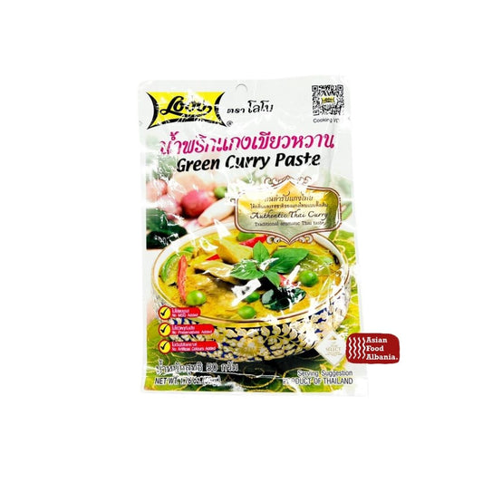 Lobo Green Curry Paste