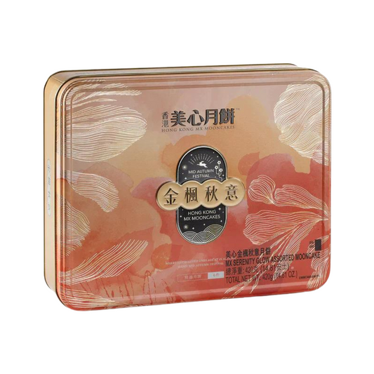 HK Meixin Serenity Glow Assorted Mooncake