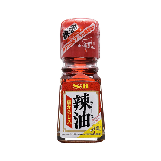 S&B La-Yu Chilli Oil