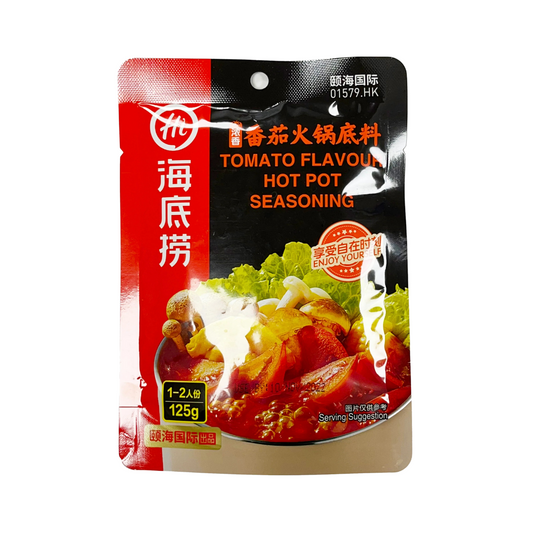 Baza e supës Haidilao Hotpot - Domate -125g
