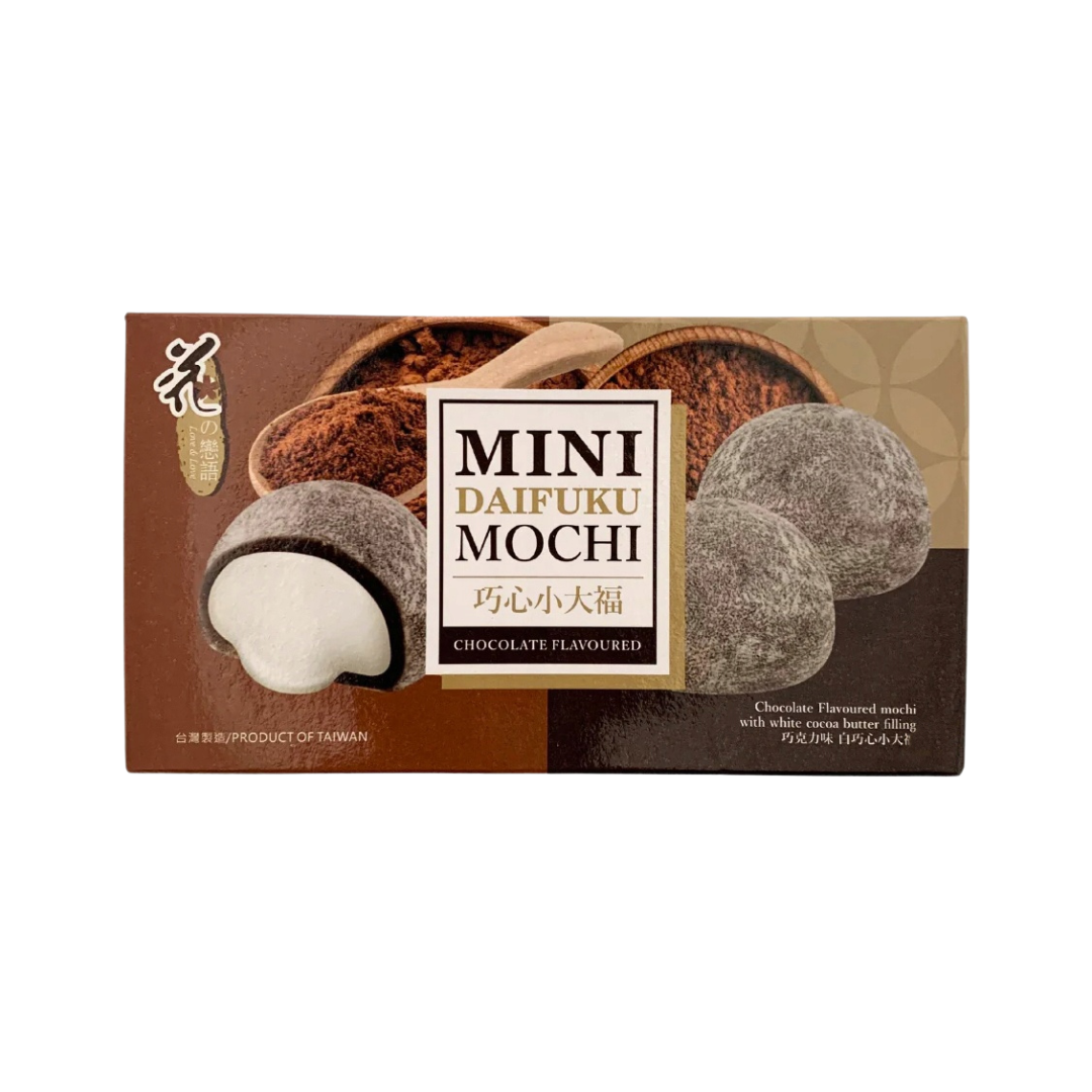 Love & Love Mini Mochi Chocolate Flavour