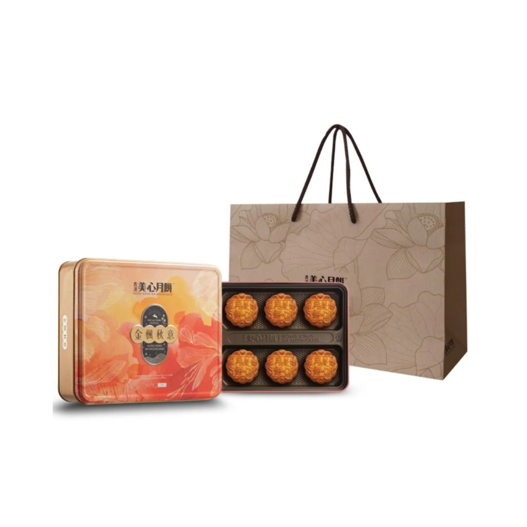 HK Meixin Serenity Glow Assorted Mooncake