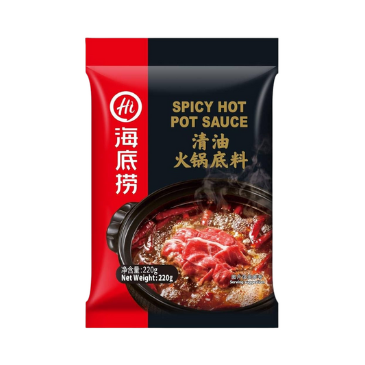 Haidilao Hot Pot Supë me bazë pikante - 220g