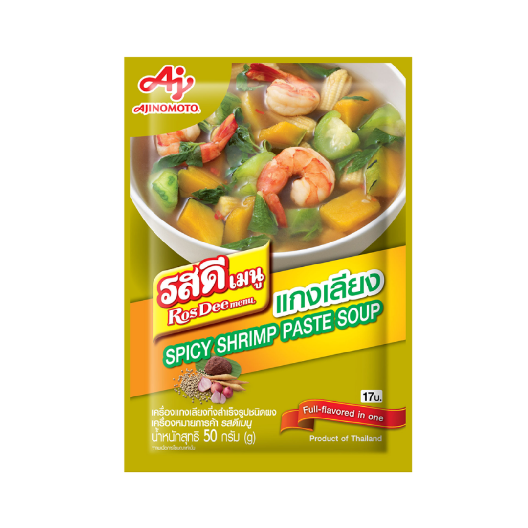 Ajinomoto Rosdee Spicy Shrimp Paste Soup Powder (Kaeng Liang) 50g