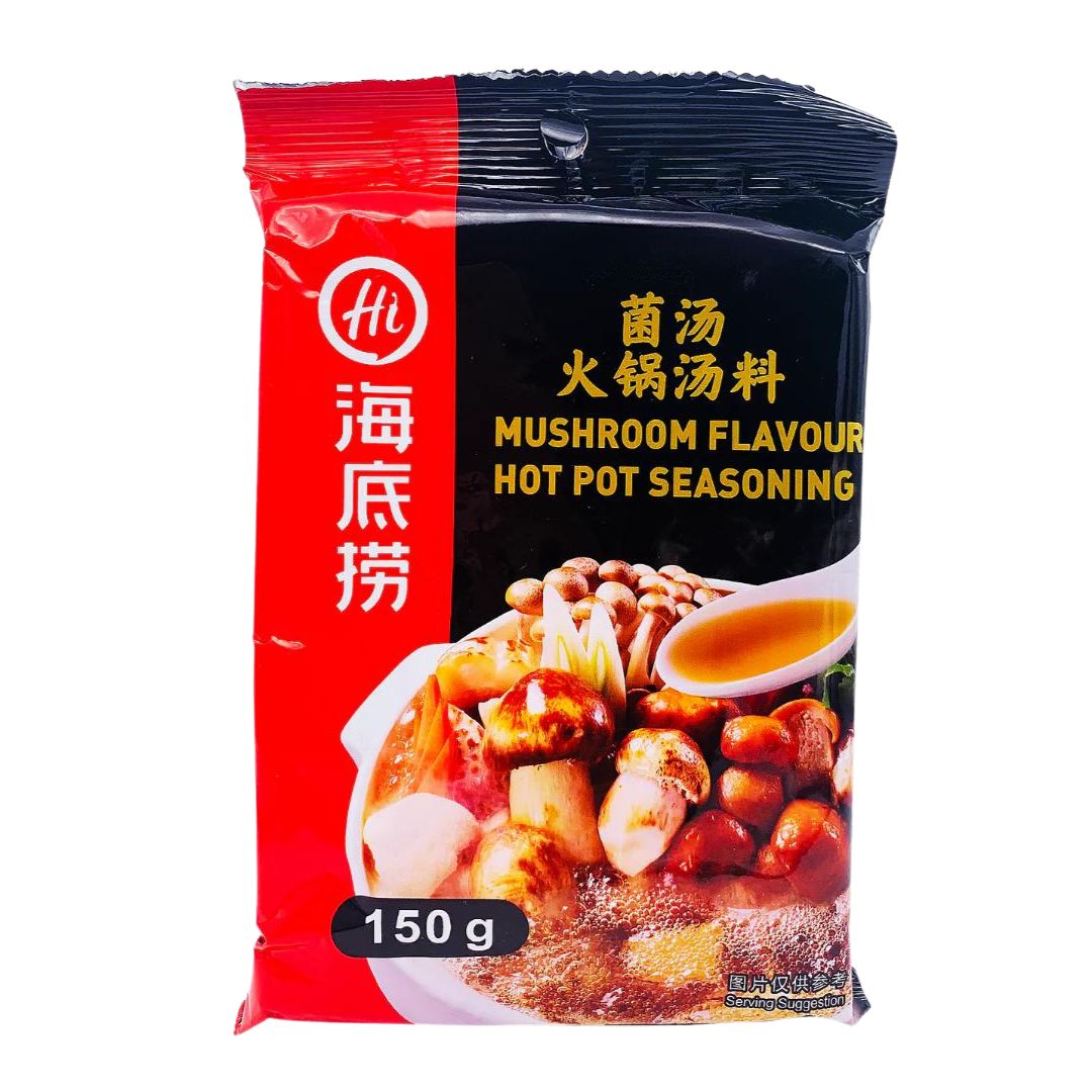 Haidilao Mushroom Flavour Hot Pot Seasoning