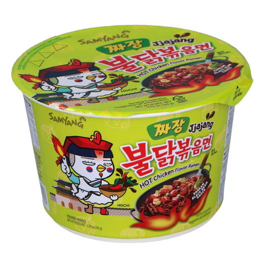 Samyang Jjajang Ramen Big Bowl - Petë pikante me fasule të zeza